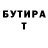 Метадон мёд m bur