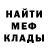 АМФЕТАМИН VHQ Julian Tait