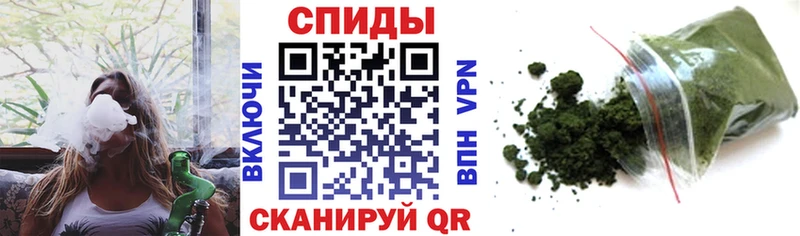 Бутират жидкий экстази  Набережные Челны 