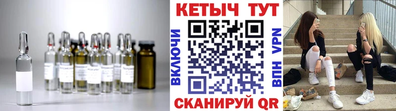 darknet как зайти  Набережные Челны  Кетамин VHQ  гидра как зайти 