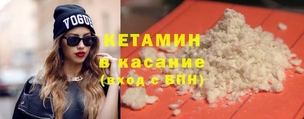 гашиш Майский