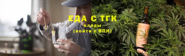 твердый Алзамай