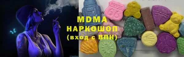 прущая мука Алексеевка