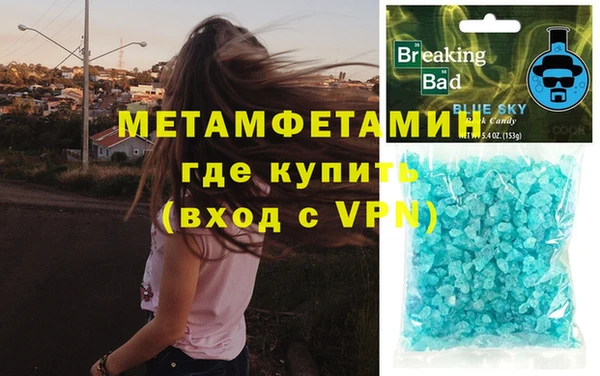 марки lsd Аркадак