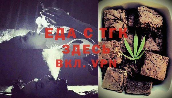 спиды Алексин