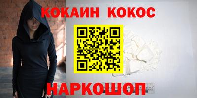 амф Ипатово