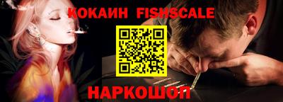 стаф Изобильный