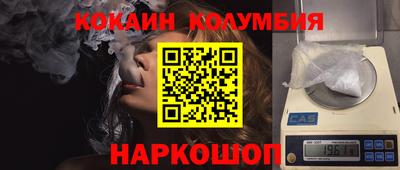 стаф Изобильный
