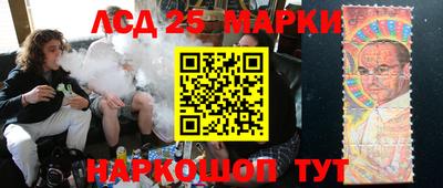 мяу мяу мука Ирбит