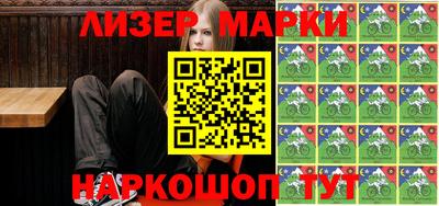 амф Ипатово