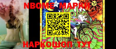 мяу мяу мука Ирбит