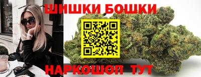 мяу мяу мука Ирбит