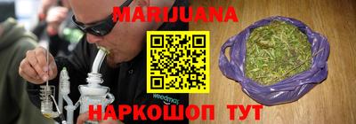 амф Ипатово