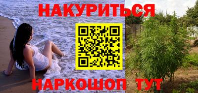 амф Ипатово