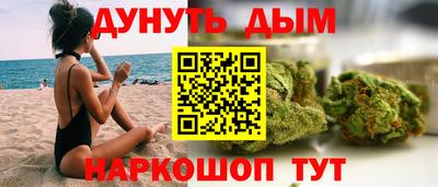 мяу мяу мука Ирбит