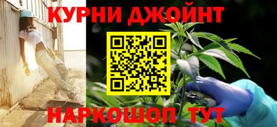 амф Ипатово