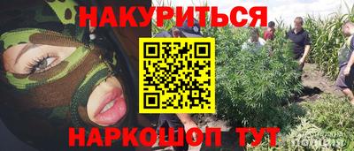 стаф Изобильный