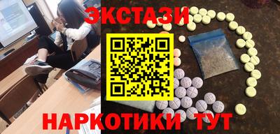стаф Изобильный