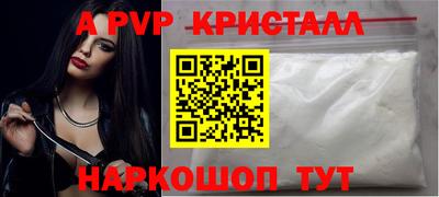 мяу мяу мука Ирбит