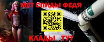 мяу мяу мука Ирбит