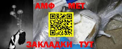 мяу мяу мука Ирбит