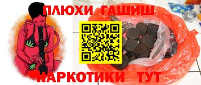 стаф Изобильный