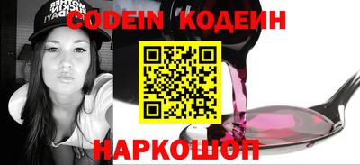 амф Ипатово