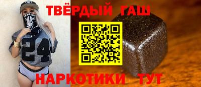 амф Ипатово