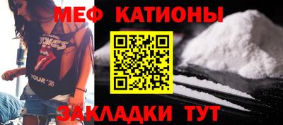 стаф Изобильный