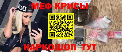 стаф Изобильный