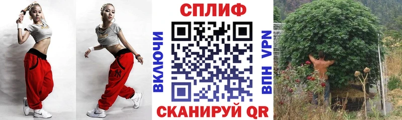 закладки  МЕГА рабочий сайт  Бошки марихуана конопля  сайты даркнета какой сайт  Набережные Челны 